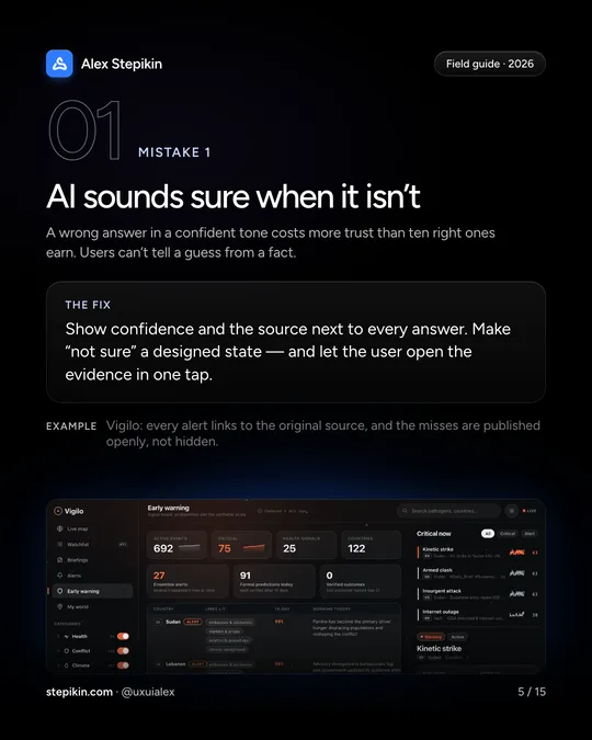 Mistake 1: AI sounds sure when it isn’t