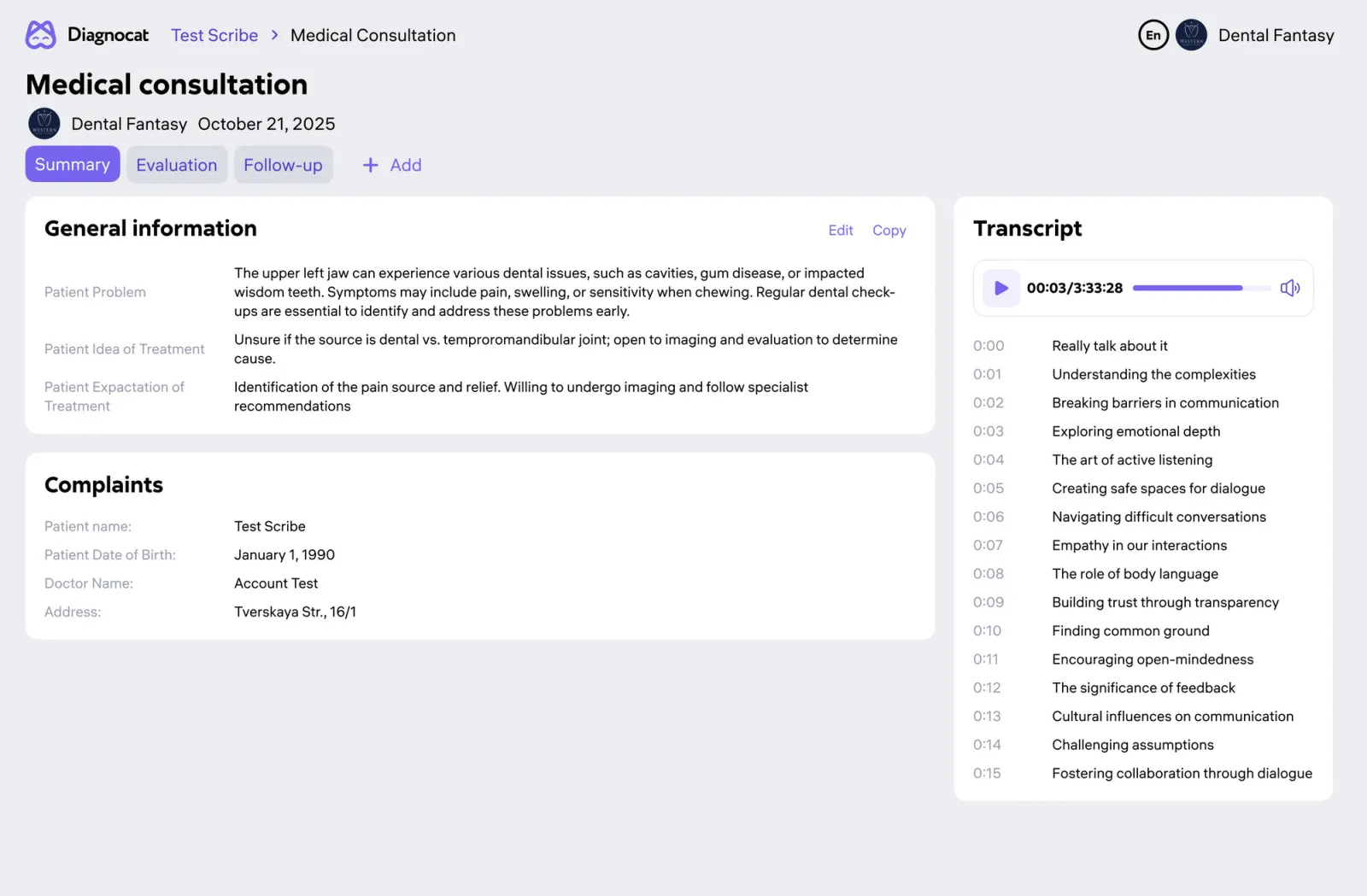 AI Dent Scribe — расшифровка консультации с ИИ-резюме