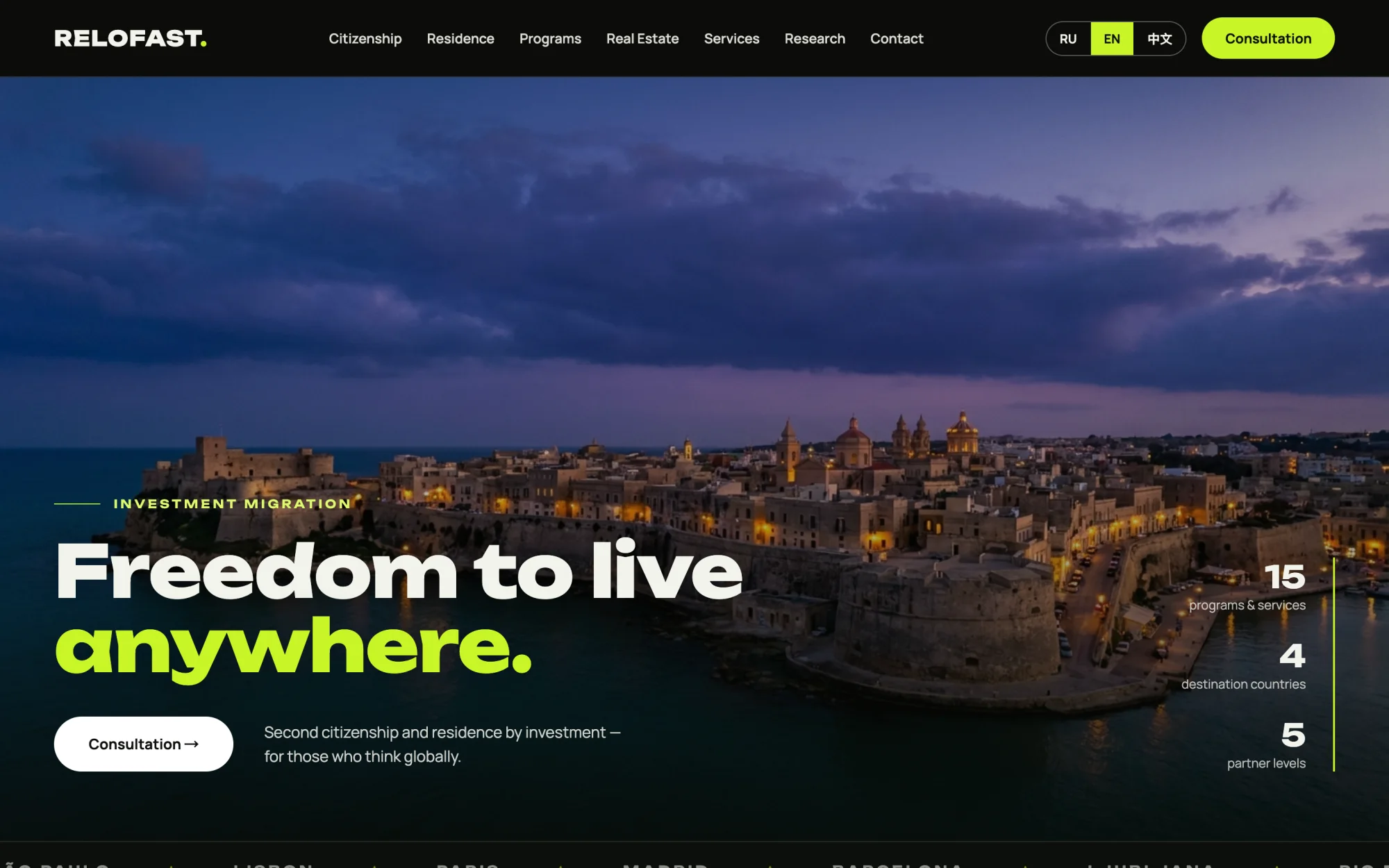 ReloFast home page in English: hero with the headline Freedom to live anywhere