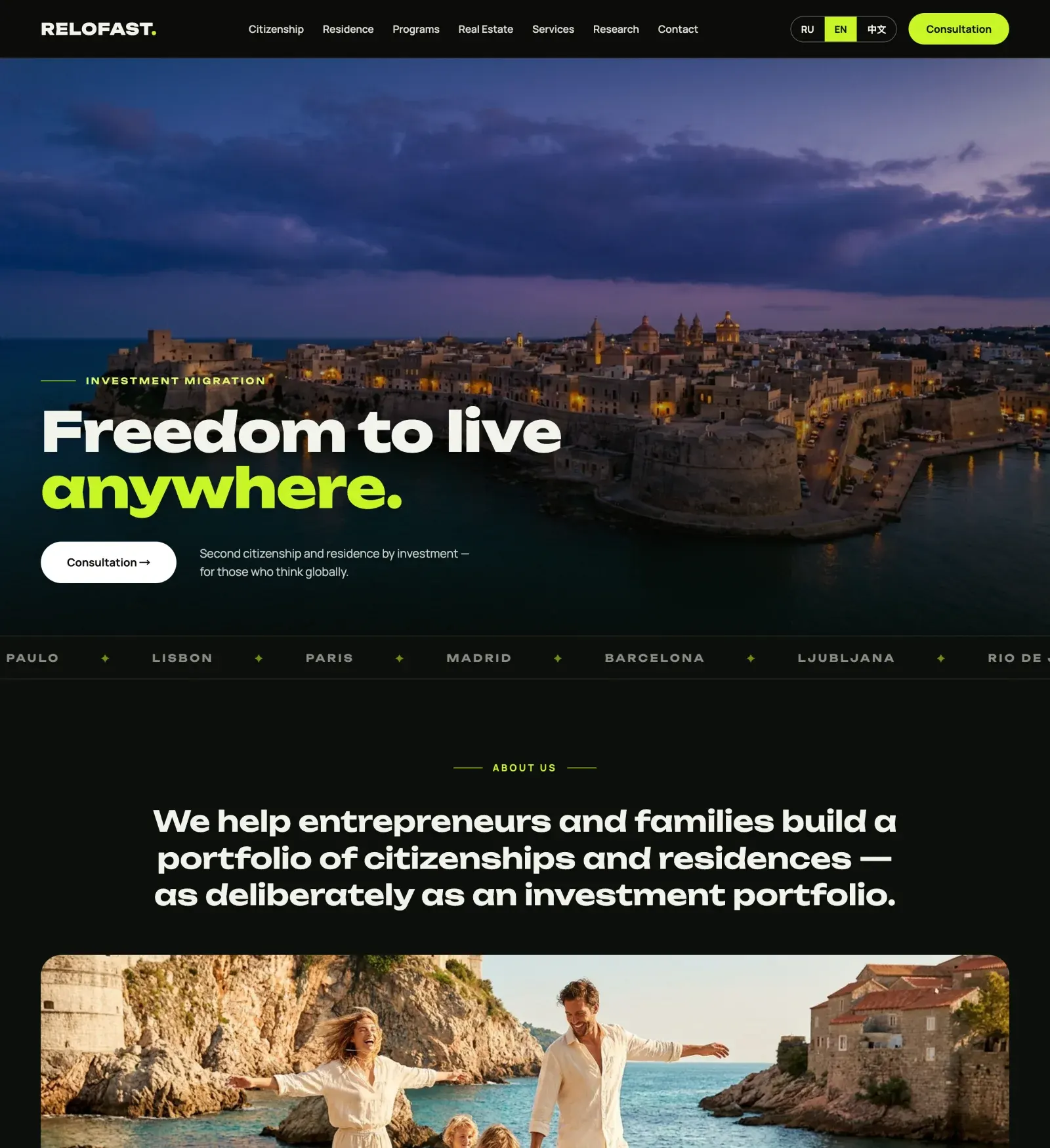 ReloFast home page from hero to the How we work section