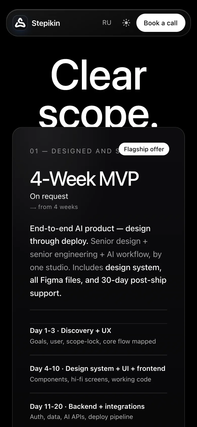 Mobile: pricing