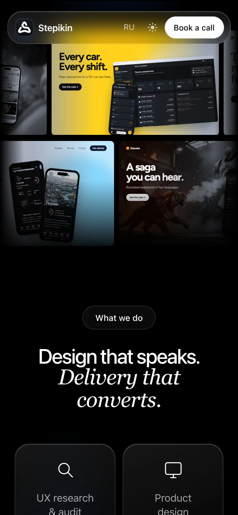 Mobile: cover rows