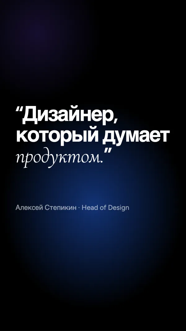 Shorts template: quote